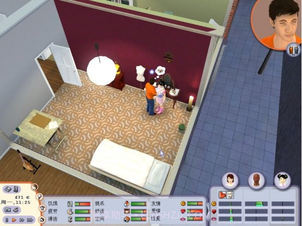 单身生活截图3 单身生活截图3