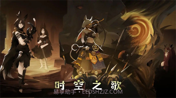 召合战棋手机版截图1