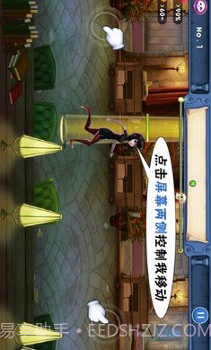 吸血鬼大战僵尸截图2 吸血鬼大战僵尸截图2