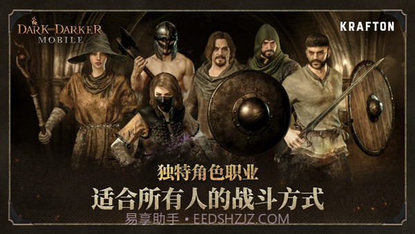 至暗时刻中文版截图3 至暗时刻中文版截图3