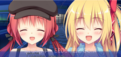 想谈个恋爱吗那就给钱吧截图3 想谈个恋爱吗那就给钱吧截图3