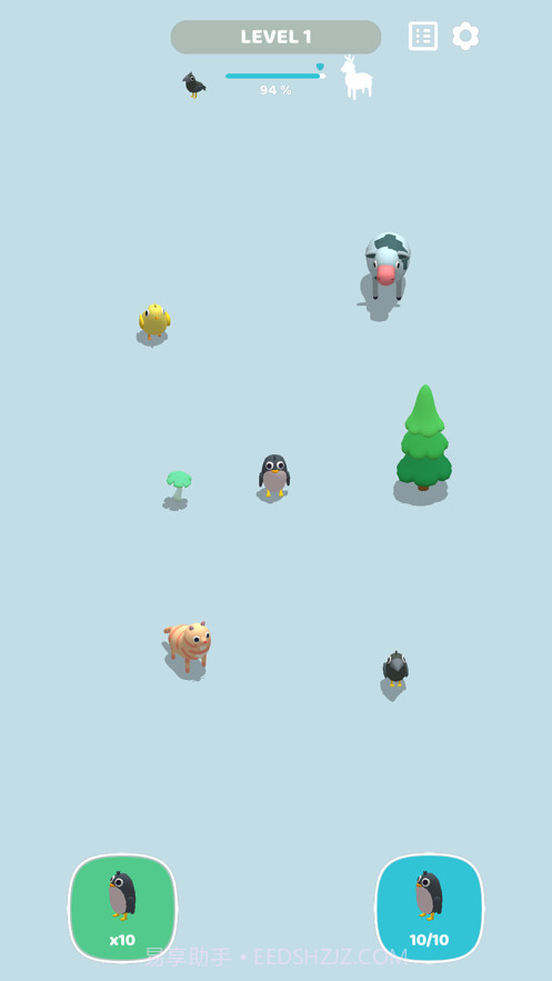 合合动物园手机版截图2