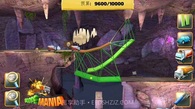 BridgeConstructor官网版截图2