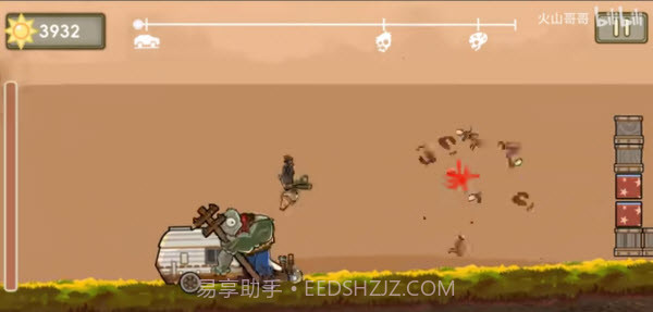 植物战车离线版截图4 植物战车离线版截图4