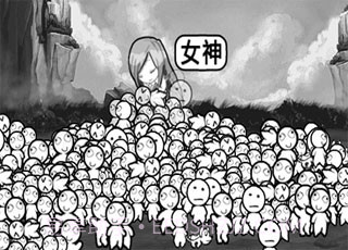 愚公移山完美版截图2 愚公移山完美版截图2