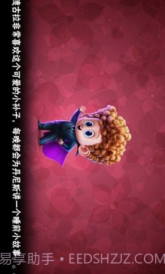 吸血鬼大战僵尸截图3 吸血鬼大战僵尸截图3