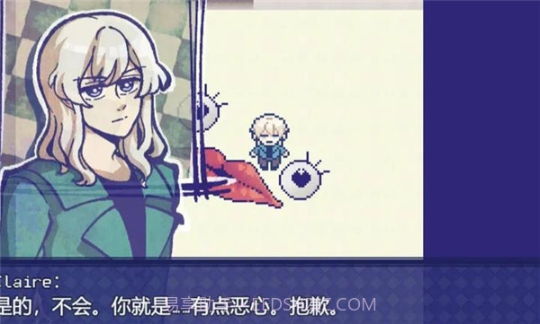 米斯特里克中文版截图1