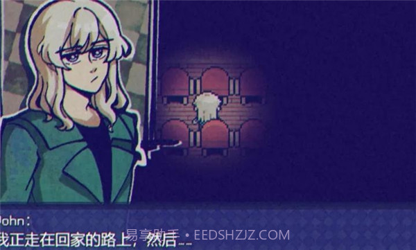 米斯特里克中文版截图2