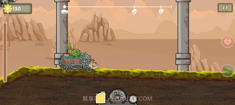 植物战车离线版截图2 植物战车离线版截图2