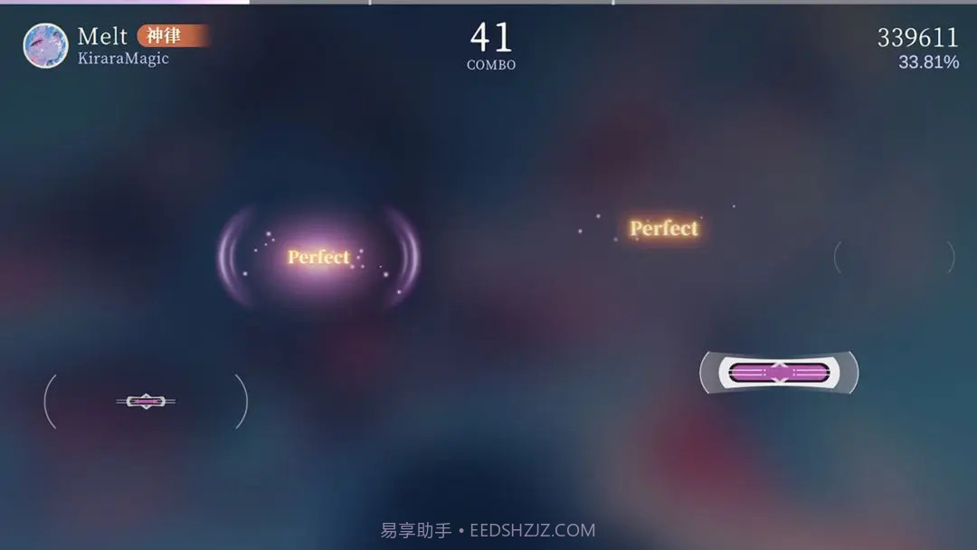 万华律去更新版截图5 万华律去更新版截图5