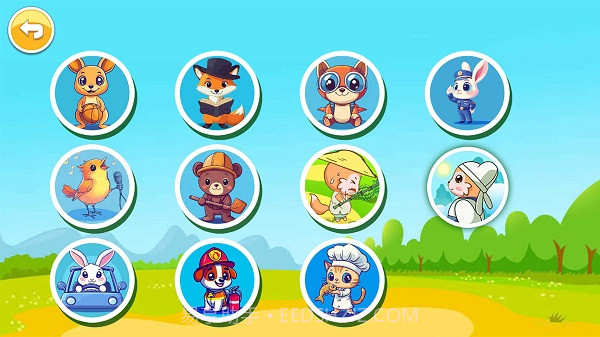 儿童脑筋急转弯单机版截图3 儿童脑筋急转弯单机版截图3