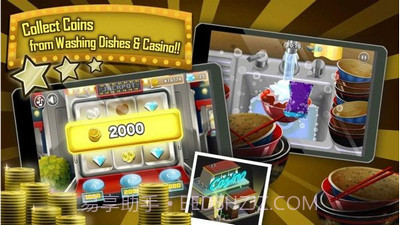 拉面店达人V1.6.9截图2