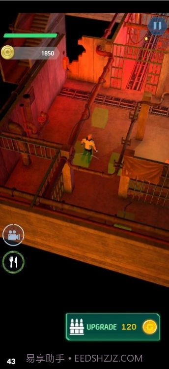 僵尸杀手序幕截图3