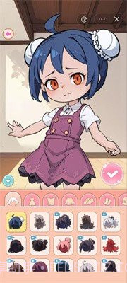 女儿养成日记截图2