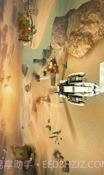 直升机空袭完美版截图1 直升机空袭完美版截图1