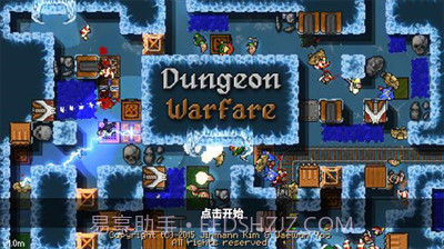 地牢战争2无限钻石截图3