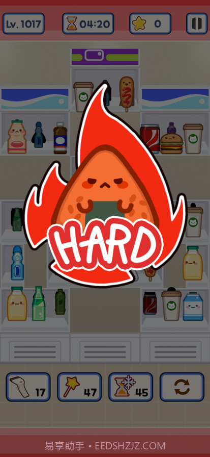 便利店整里光完整版截图1 便利店整里光完整版截图1