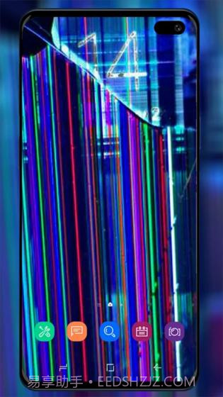 屏幕整蛊模拟器截图1