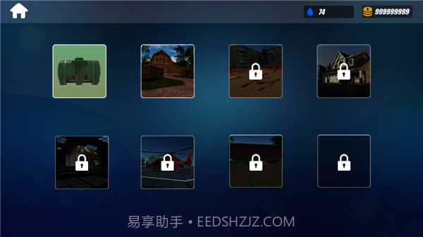强力清洗模拟器测试版截图2 强力清洗模拟器测试版截图2