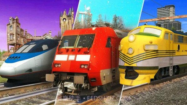 欢乐火车大冒险截图3 欢乐火车大冒险截图3