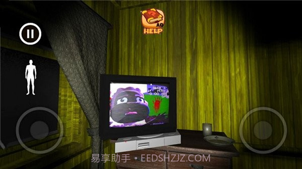 冒险家阿曼达2中文版截图4