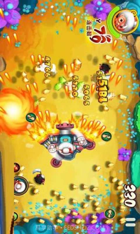 宫爆老奶奶2截图2