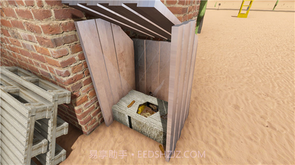 长途旅行中文版v2.0截图3 长途旅行中文版v2.0截图3