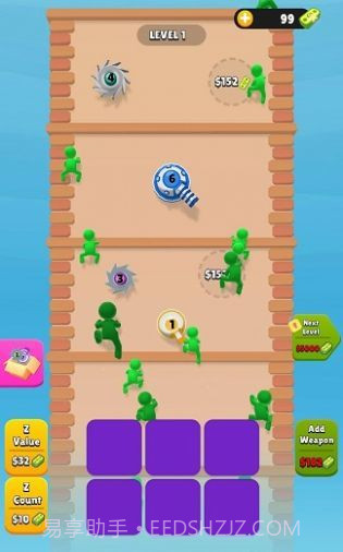 尸潮防线截图2 尸潮防线截图2