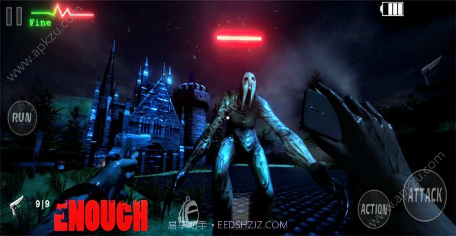 山丘截图3 山丘截图3