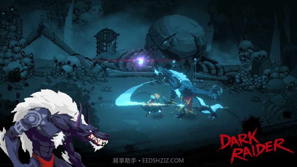 暗袭者Dark Raider手游截图8 暗袭者Dark Raider手游截图8