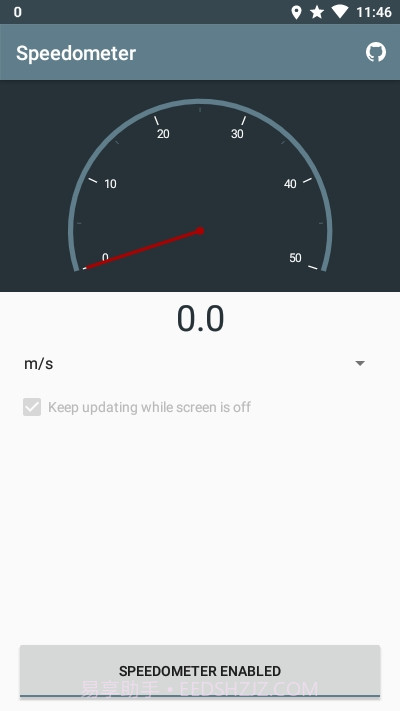 Speedometer(通知栏速度显示)截图4