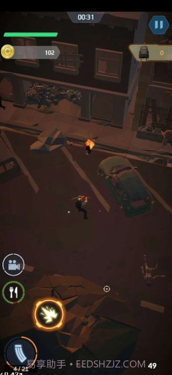 僵尸杀手序幕截图4