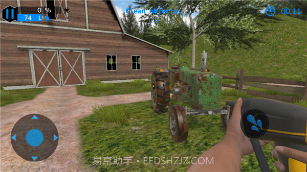 强力清洗模拟器测试版截图3 强力清洗模拟器测试版截图3