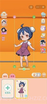 女儿养成日记截图3