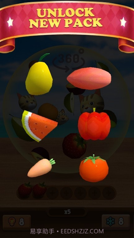 匹配水晶官方截图1 匹配水晶官方截图1