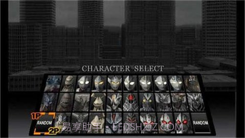 奥特曼格斗进化4免费版截图1 奥特曼格斗进化4免费版截图1