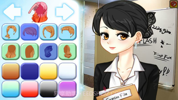 办公室美女模拟截图4 办公室美女模拟截图4