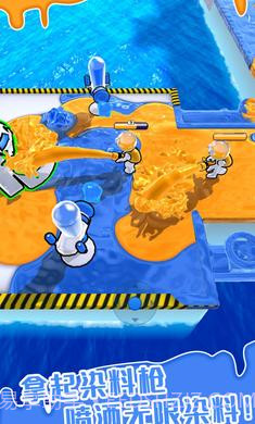 喷射大作战2024截图1 喷射大作战2024截图1