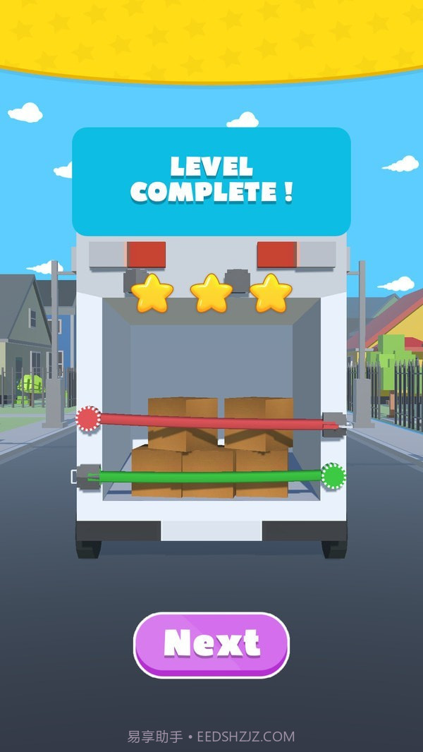 绑个安全带截图4 绑个安全带截图4