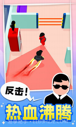 王牌特工截图3 王牌特工截图3