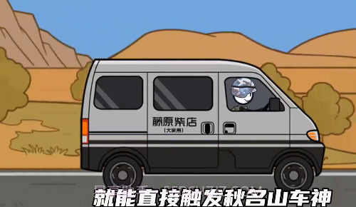 火柴人联盟派对截图4 火柴人联盟派对截图4