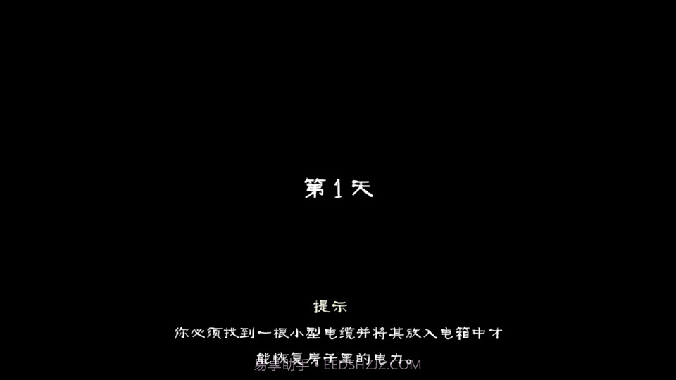 恐怖回魂夜恐怖修女截图2