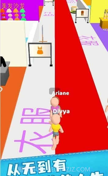 女神爱换装截图3 女神爱换装截图3