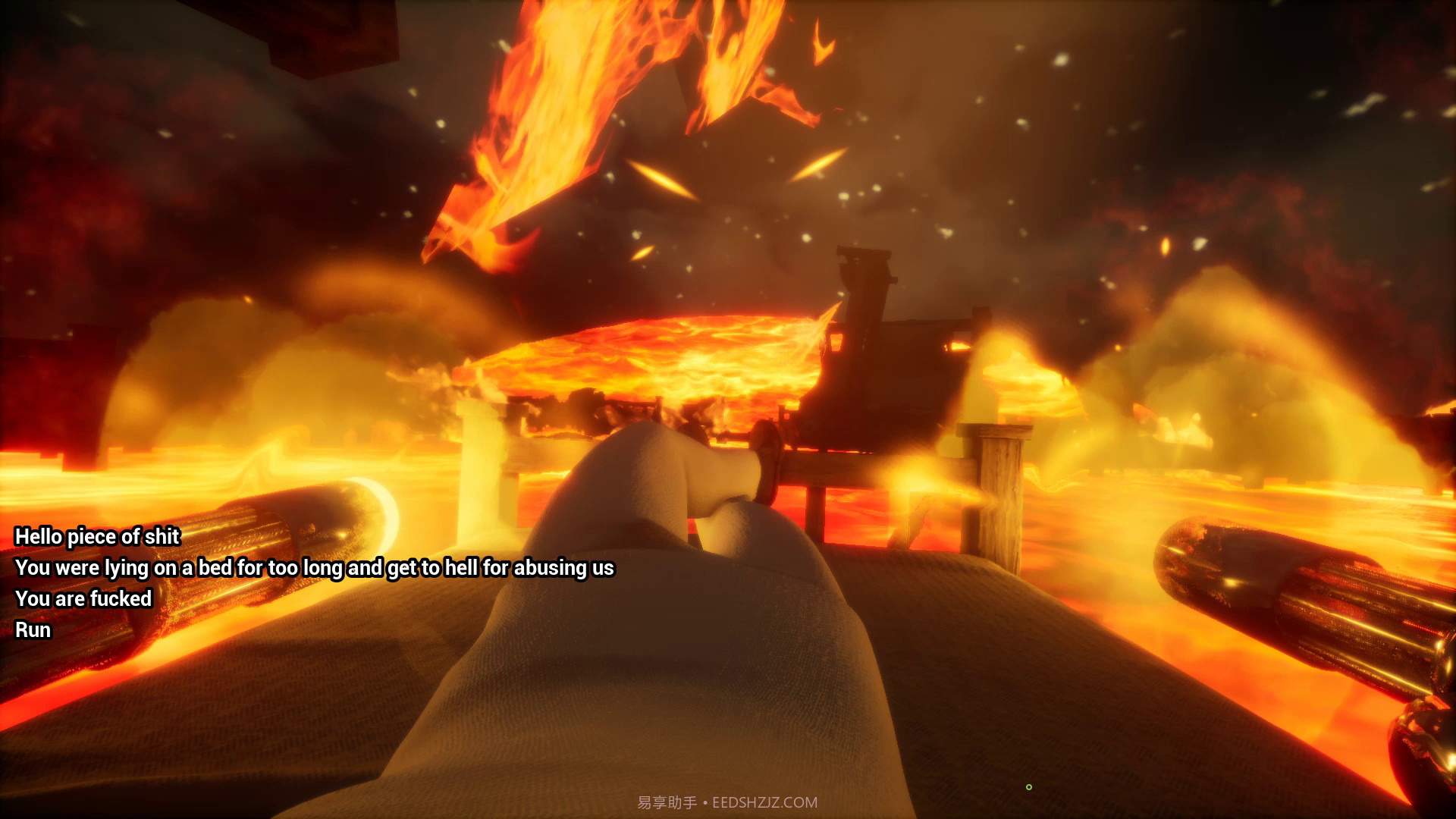 床上互动模拟器截图1