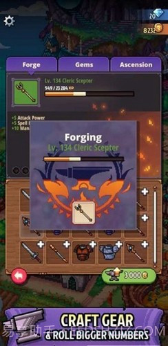 骑士经理3离线版截图4 骑士经理3离线版截图4