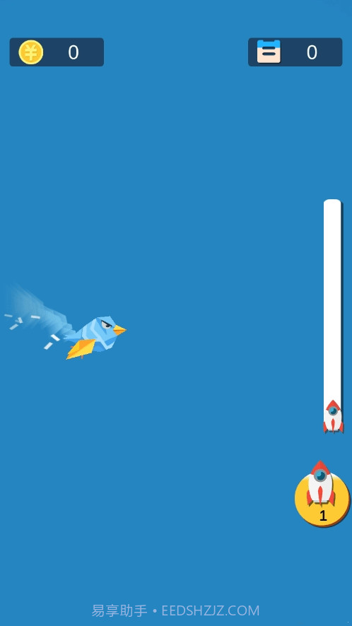 疯狂小鸟截图1 疯狂小鸟截图1