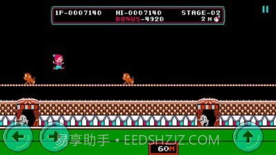 经典马戏团截图2 经典马戏团截图2