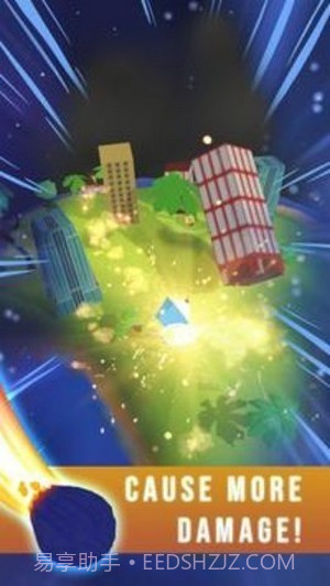 小行星撞击截图2 小行星撞击截图2