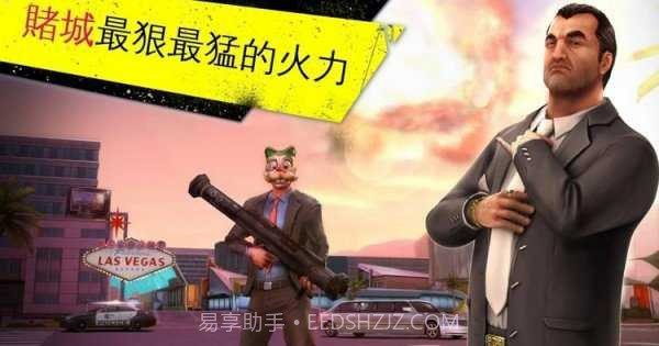 极品飞车变速截图2