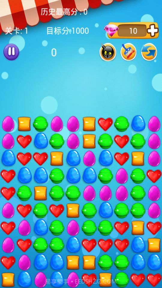 消灭糖果HD截图3 消灭糖果HD截图3